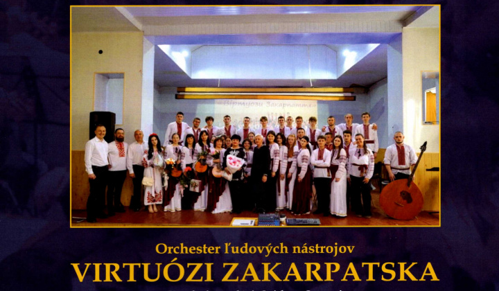 17. Festival mládežníckych orchestrov Šengenský poludník